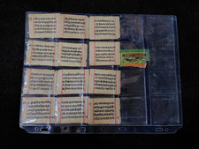Old Vintage Both-Side Sanskrit/Hindi Handwritten Manuscript Small Some Pages. picture