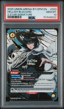 2025 UNION ARENA UE06BT/OPM ONE PUNCH MAN #023 HELLISH BLIZZARD PSA 10 picture