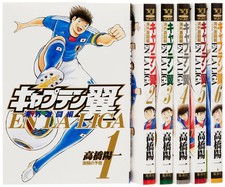 Captain Tsubasa: Kaigai Gekitou-hen EN LA LIGA Vol.1-6 Full Set Comic Japanese picture