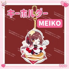 Bonus VOCALOID Vocaloid Acrylic Sweet Keychain MEIKO picture