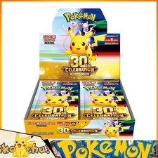 [PSL] MEGA 30th Celebration Booster Box M6a Japanese Pokemon Card Game w/shrink picture