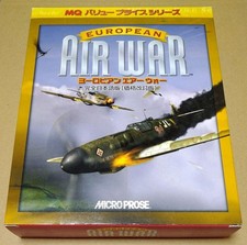 European Air War PC Japan Full Japanese Version CIB Tested MicroProse picture