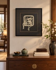 Vintage Chinese Paper Cut Goldfish Art Framed Asian Folk Art Turner Framing picture