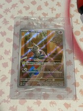 Pokémon TCG Mimikyu Black Star Promo Card SVP075 Sealed picture