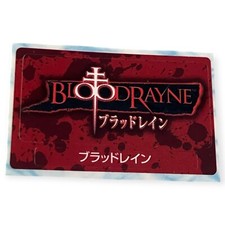 Sony PlayStation 2 Ps2 Blood Rayne Bloodrayne Rare Official Memory Card Sticker picture