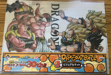 Dragon Ball GT Kai 30th Visual Place Mat Buu Goku Gohan Gotenks 2014 Banpresto picture