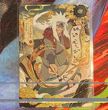 KAYOU Naruto Jiraiya CR Parallel NREA02-CR Famed Ninja 2002 Hologram Card picture