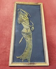 Framed Copper Persian Art, Vintage Hand Pressed Copper Goddess  Wall Art picture