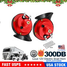 2Pack 12V High Low Tone Universal Fit Super Loud Car Horn picture