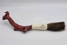 Vintage Chinese Calligraphy Brush Bifurcated Red Coral Handle RARE picture