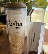 Starbucks City Mug Foshan China Global Icon Tumbler Travel Mug 12 oz RARE NWT picture