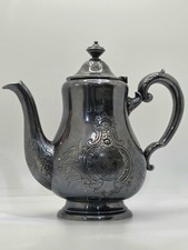 NORDDEUTSCHER LLOYD BREMEN Tea Pot, Silver Plate #29 By Wilkens of Bremen. picture