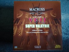 Yamato Macross VF-1J 1/48 Super Valkyrie Hikaru Ichijo & SUPER PARTS DELUXE picture