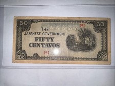 (3) THREE Japanese Government Fifty Centavos WWII Circulated Bank Notes. picture