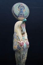 Wadjet's Vigilance: Symbol of Protection and Divine Guidance picture