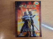 Beyond Divinity 2004 - New Taiwan Retail Box Edition - Sealed & Rare picture