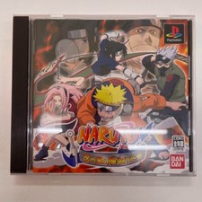 PlayStation PS GAME SOFT Battle for the Shinobi Village picture