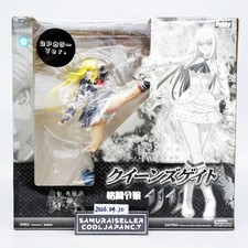 Hobby JAPAN Queen's Gate Fighting Daughter Lili 2P color 1/8 PVC Figure NEW picture
