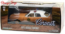 Greenlight 84097 1:24 1975 Dodge Coronet - Choctaw County Sheriff picture
