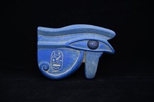 Eye of Horus Handmade Egyptian Rare Ancient Egyptian Antiquities Egyptian BC picture