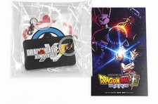 TGS2026 DRAGON BALL Xenoverse 3 Promotional giveaway Charm 3 types, with Card picture