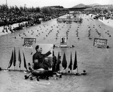 General view nautical parade second anniversary Maos descent Y- 1968 Old Photo picture