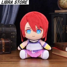 RARE Kingdom Hearts Kairi Special Plush doll 2023 from JAPAN picture