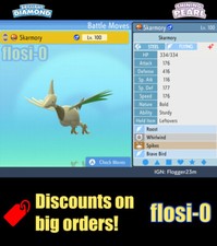 6IV Shiny Skarmory Pokemon Brilliant Diamond and Shining Pearl picture