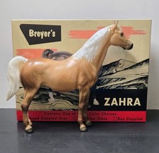 Breyer 2020 