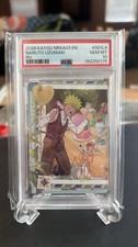 GEM MINT PSA 10 NARUTO UZUMAKI-Parallel Universe Kayou NRSA03-PU-001L4 picture
