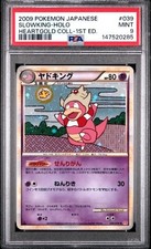 2009 Japanese Pokemon HGSS HEartGold Collection 039/070 Slowking Holo PSA 9 picture