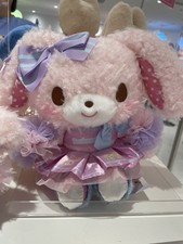 Bon Bon Ribbon SANRIO Plush Doll  Limited Edition cheeristails picture