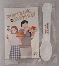 She Loves To Cook She Loves To Eat Measuring Spoon Yen Press picture
