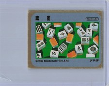 1983 Nintendo Family Computer Mahjong Menko Card Amada Vintage Japan picture