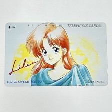 Ys II Ys 2 Lilia Telephone Card Falcom Special Box 90 Exclusive Nihon Falcom picture