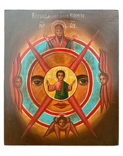 Icon of the All-Seeing Eye of God picture