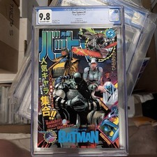 ABSOLUTE BATMAN #25  Cgc 9.8 CVR L CLAY MANN FOIL VAR PRESALE 10/28/26 picture