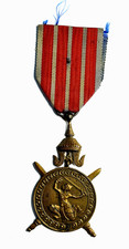 Cambodia Kingdom National Defence Medal Bronze w/ Original Ribbon Rare Order picture