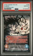 PSA 10 2018 CHAOS TCG OVERLORD II 106 BLACK WINGS OF MAD LOVE, ALBEDO SP SIGN picture