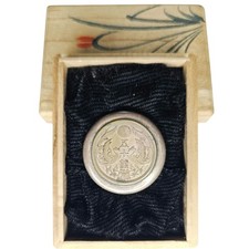 Antique Japanese Sakurai 950 Sterling Silver Coin Box w/ Original Wood Box picture