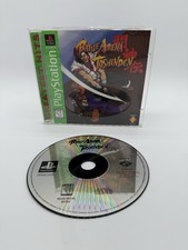 Battle Arena Toshinden Complete PS1 (Sony PlayStation 1, 1995) picture