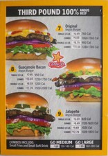 Authentic Carl’s Jr. Menu Board, Framed, Mint picture