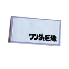 Sony PlayStation 2 Ps2 Shadow Of The Colossus Official Memory Card Sticker picture