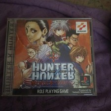 HUNTERHUNTER Stolen Aura Stone PS1 picture