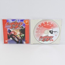 REDLINE RACER Dreamcast Sega dc picture