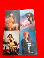 Pooja Bhatt Rare Vintage POSTcard POST Card India Bollywood 4Pc picture