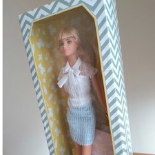 Barbie Doll Welcome Baby New Rare picture