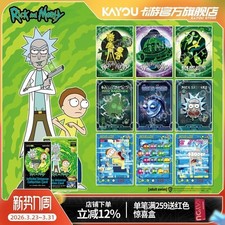2026 Kayou Rick and Morty Collectible Card Trading Card Booster Box Sealed 10P picture