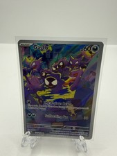 Pokémon TCG: Gastly 177/162 SV05 Temporal Forces IR Full Art Holo - Near Mint picture