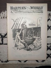 1898 Hawaii Annexation Celebrated, Santiago Surrenders, Puerto Rico — Aug 13 picture